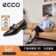 愛步（ECCO）女鞋單鞋 尖頭皮鞋平底低幫鞋粗跟軟底通勤皮鞋樂福鞋 型塑214243 黑色21424301001 37