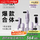 崔婭自動(dòng)卷發(fā)棒32mm卷發(fā)神器三合一全自動(dòng)大卷蛋卷卷發(fā)棒負離子五合一卷發(fā)棒直發(fā)梳 生日禮物