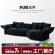 皮界花瓣沙發(fā)布藝轉(zhuǎn)角弧形沙發(fā)客廳2025新款網(wǎng)紅大小戶型異形羽絨沙發(fā) 單扶+無(wú)扶單+大轉(zhuǎn)角【3.6m】推薦 摩圖花瓣-克重550G/㎡高定羽絨版