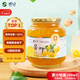全南蜂蜜柚子茶1000g 韓國進(jìn)口果醬 沖調(diào)飲品中秋節(jié)節(jié)日禮品 類目TOP
