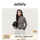 歐時(shí)力OCHIRLY【懶人毛衣】可機洗進(jìn)口100%美麗諾羊毛毛衣女無(wú)縫一體 大象灰 S