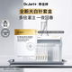 蒂佳婷（Dr.Jart）【重磅新品】膠肽大白針面膜5片+大白針次拋10支套組 生日禮物