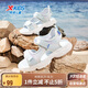 特步（XTEP）兒童女童夏日網(wǎng)面透氣涼鞋露趾沙灘鞋 云水藍(lán) 33