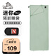 伯希和（Pelliot）戶外睡袋秋冬季成人露營隔臟抓絨內(nèi)膽加厚保暖毯子16003003抹茶綠