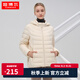 坦博爾秋冬新款輕薄羽絨服女可脫卸帽時(shí)尚簡(jiǎn)約百搭保暖外套TD216236 焦香米 S (160)