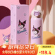 杯具熊（BEDDYBEAR）彈蓋直飲保溫杯316不銹鋼男女便攜水杯車(chē)載學(xué)生杯子470ML酷洛米