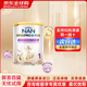 雀巢（Nestle）港版能恩全護6HMO嬰兒營(yíng)養配方奶粉350g 【0-6個(gè)月】350g/罐