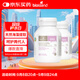 Bio Island佰澳朗德 孕婦DHA海藻油備孕孕期哺乳期軟膠囊 60粒*2瓶 澳洲進(jìn)口