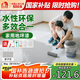 雨虹墻倍麗多效合一地坪漆水泥地面漆耐磨防水家用室外杏子灰5KG