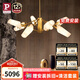Paulmann P德國柏曼銅制吊燈客廳大燈奢華分子燈藝術吊燈 八燈 暖黃光