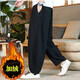 京功冬季男士燈籠褲加絨加厚寬松闊腿秋冬棉麻男裝休閑中國風(fēng)亞麻布居 黑色 加絨 XL