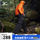 美津濃（MIZUNO）25年新款 男女山系戶(hù)外越野休閑傘兵褲 防水防油污耐磨運動(dòng)褲子