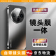 摩奇仕適用vivoY500手機(jī)殼新款vivoY500保護(hù)套直邊超薄防摔自帶鏡頭膜磨砂高檔簡(jiǎn)約男女輕奢款后外殼 【石墨黑】升級(jí)款自帶鏡頭膜 vivoY500