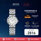 美度（MIDO）瑞士手表 都瑞系列石英女士時尚腕表送老婆送女友禮物七夕禮物 M033.210.11.013.00