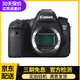 佳能6D 5D2 5D3單機身全畫(huà)幅數碼二手單反相機6D2含24-105套機 50-1.8 佳能6D無(wú)頭配置 99新