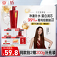 沙宣洗發(fā)水修護水養洗發(fā)水男士女士通用750g修護大紅瓶洗發(fā)露膏