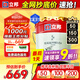 立邦乳膠漆京雅居竹炭抗甲醛5合1墻面漆油漆內(nèi)墻漆防霉18L/約25kg調(diào)色