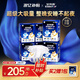 安而康（Elderjoy）長(cháng)效干爽成人紙尿褲L60片臀圍95-120cm成人尿不濕老人臥床夜用