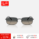 雷朋（RayBan）長(cháng)方形太陽(yáng)鏡男女款金屬氣質(zhì)墨鏡0RB3746禮物禮物 【漸變】002/71黑框漸變灰鏡片 56