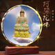 觀(guān)音佛像店鋪家用公司擺件南海觀(guān)世音菩薩觀(guān)音娘娘高檔水晶擺件品 觀(guān)音20*23木底座帶燈光小號