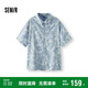 森馬（Semir）森柔牛仔|商場(chǎng)同款牛仔襯衫男2025夏季短袖襯衣涼感103325104101