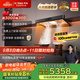 方太抽吸油煙機灶具家用【品質(zhì)甄選煙灶套裝】國家補貼20% 27風(fēng)量+定時(shí)防干燒雙功能灶 F5+02-TEK20