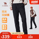 駱駝（CAMEL）男裝羽絨褲男女冬季加厚保暖褲戶外防水防風(fēng)雪鴨絨褲M14CK01697
