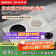 尚朋堂電磁爐雙灶家用嵌入式雙灶凹面電磁爐電陶爐3500W大功率進(jìn)口面板EGO爐芯純銅線(xiàn)圈定時(shí)灶