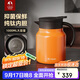 特美刻（TOMIC）茶壺純鈦內膽悶泡壺保溫壺悶茶壺茶水分離泡茶壺國慶中秋禮