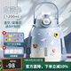 Vanow保溫杯男女高顏值便攜316不銹鋼大容量?jì)和瓕W(xué)生吸管大肚杯壺 白藍色-1200ml【免費刻字】