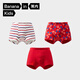 蕉內小特護301C兒童內褲A類(lèi)男女童平三角7A抗菌棉襠透氣親膚高彈3件裝