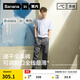 蕉內(nèi)【王一博同款】涼皮505Cool Air男士新款速干傘兵褲休閑運(yùn)動長褲 【王一博同款】暗影灰 L