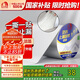 雨虹防水丁基膠防水膠帶   屋頂防水補漏材料 屋頂防水貼  通用型20cm*5m