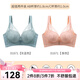 愛(ài)戴內(nèi)衣女聚攏小胸平胸專(zhuān)用無(wú)鋼圈薄款胸罩性感無(wú)痕收副乳調(diào)整型文胸 膚色+灰藍(lán)色（2件裝） 80A （中厚杯約1.8CM）