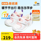 基諾浦學(xué)步鞋棉鞋冬季保暖搖粒絨8-18個(gè)月男女童鞋GB2355白色
