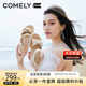 康莉（COMELY）羊皮運動涼鞋女25年夏季魔術(shù)貼外穿厚底休閑沙灘涼鞋 米白色  38 