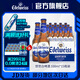 喜力Edelweiss悠世白啤 全麥釀造原麥汁濃度≥11.8°P 中秋送禮 330mL 15瓶 整箱裝