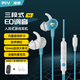 Piva派威S6有線(xiàn)電競游戲耳機typec頭內置聲卡7.1音效吃雞聽(tīng)聲辨位帶麥 派威S6C內置聲卡typec版藍聯(lián)名款
