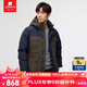 君羽鵝絨羽絨服男【清倉】時尚拼色加厚款700蓬白鵝絨夾克SA62001 橄欖色-深藍(lán) M 推薦男121-140斤/女116-130斤