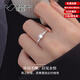 范嘉倫（VanCalen）銀戒指女小眾設(shè)計高級感結(jié)婚戒指輕奢開口戒指七夕情人節(jié)禮物 戒指+玫瑰花盒