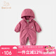 班喜迪嬰兒衣服秋裝嬰幼兒連體衣連帽女寶寶外出服春秋洋氣外套哈衣爬服 玫紅 90cm