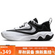 耐克（NIKE）男子籃球鞋GIANNIS IMMORTALITY低幫運動鞋DZ7534-100 白黑43