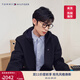 TOMMY HILFIGER【防水微抓絨】出走都市25秋冬男裝連帽風(fēng)衣款軟殼夾克外套 曜石黑BDS L （推薦：150-165斤）