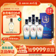 勁牌 毛鋪苦蕎酒 尊享 42.8度 500ml*6瓶 整箱 黑蕎升級