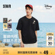 森馬（Semir）IP聯(lián)名迪士尼米奇家族系列短袖T恤男繡花上衣25夏裝109325100204