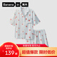 蕉內(nèi)520H睡衣男女士夏季冰絲涼感短袖情侶家居服七夕情人節(jié)禮物送女友 【短袖短褲女】藍(lán)白條紋-西瓜 XL