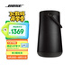 BoseSoundLink Revolve+ 藍牙音響II 黑色 360度環(huán)繞防水電腦桌面音響大水壺二代 七夕情人節(jié)禮物