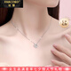 法蔻（farcoko）品牌跳動的心項鏈女日韓鎖骨鏈時尚飾品七夕情人節(jié)生日禮物送女友 跳動的心(純白)