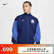 耐克（NIKE）官方2025賽季上海申花男子速干加絨足球夾克秋外套HM5729 492空間藍(lán)/校園寶藍(lán)/白 S