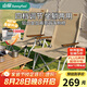 山扉sunnyfeel云悠1000D海狗椅戶外折疊椅躺椅露營(yíng)高背午休椅釣魚(yú)沙灘椅便攜式